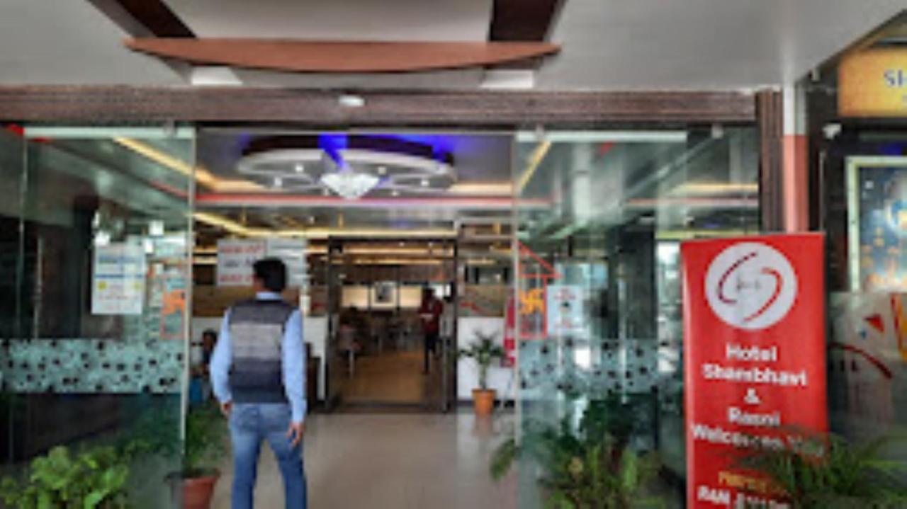 Hotel Shambhavi , Madhya Pradesh Betūl Buitenkant foto