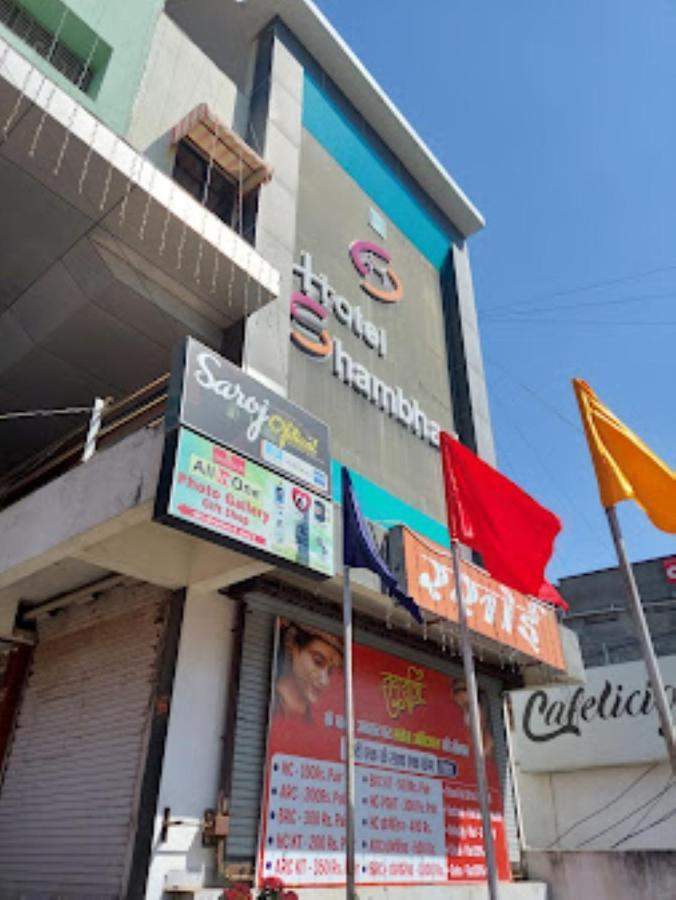 Hotel Shambhavi , Madhya Pradesh Betūl Buitenkant foto