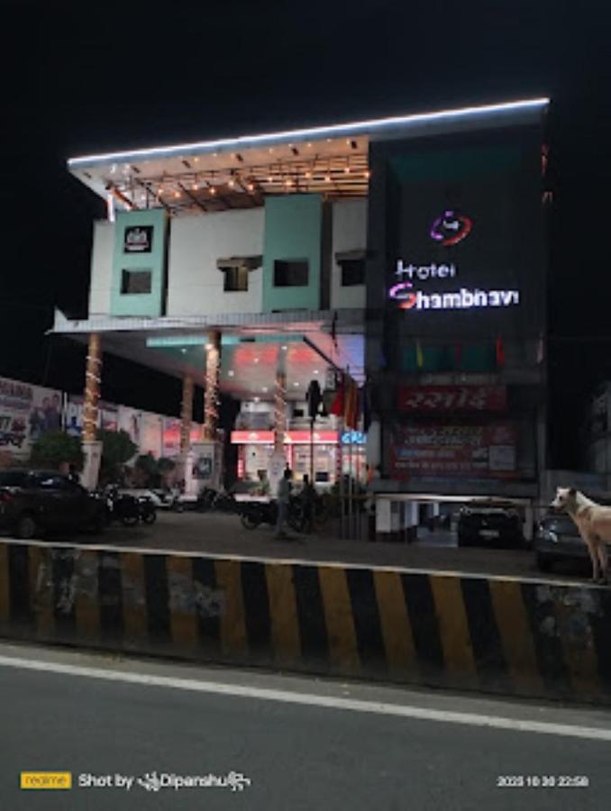 Hotel Shambhavi , Madhya Pradesh Betūl Buitenkant foto