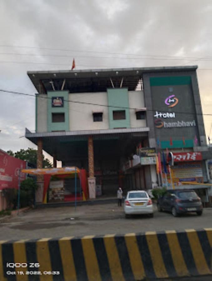 Hotel Shambhavi , Madhya Pradesh Betūl Buitenkant foto