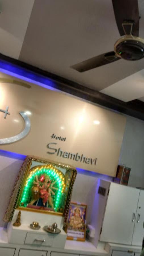 Hotel Shambhavi , Madhya Pradesh Betūl Buitenkant foto