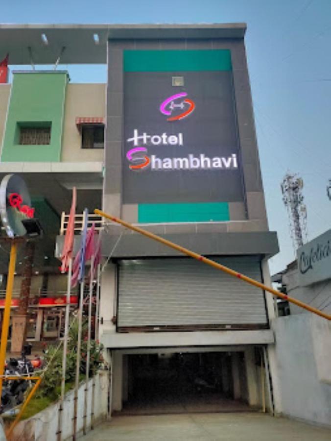 Hotel Shambhavi , Madhya Pradesh Betūl Buitenkant foto